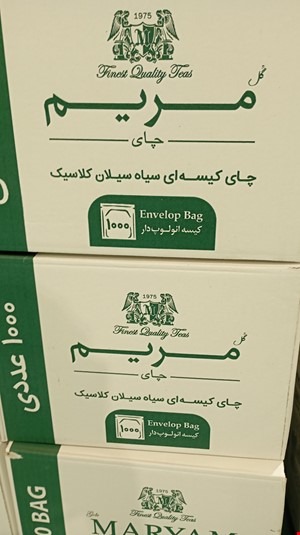 چای تی بگ 1000عددی کلاسیک
