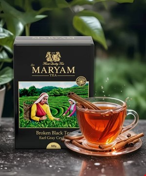 چای سیلان ارل گری عطری